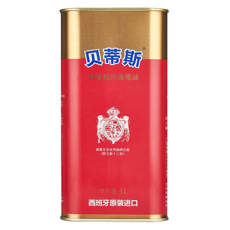 贝蒂斯西班牙原装进口特级初榨橄榄油 1L/罐