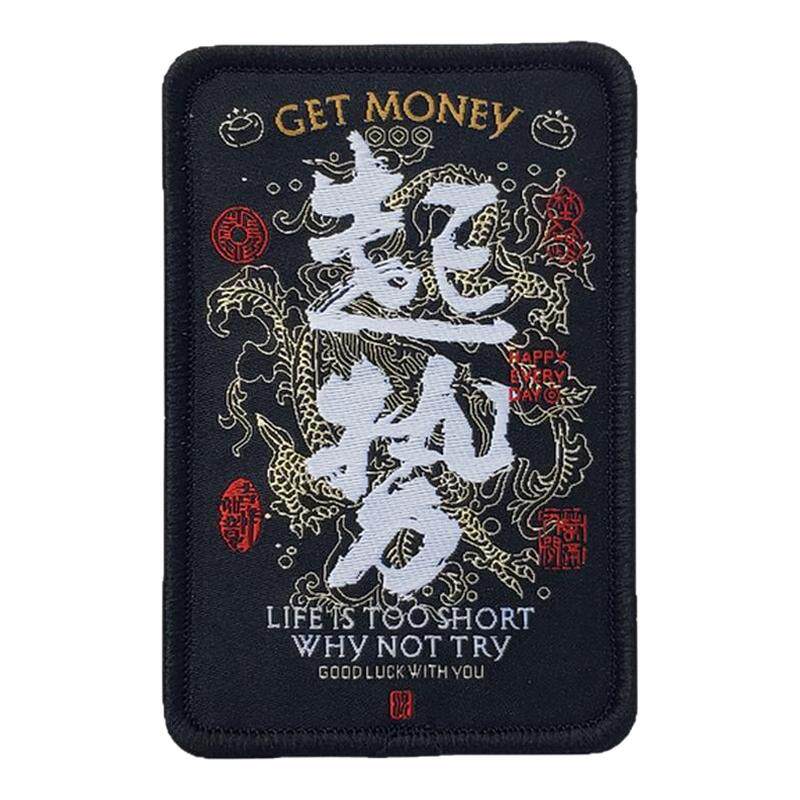 WARCHIEF酋长新品”起势“黑战斗臂章士气章百搭战术魔术贴时尚贴