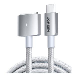 绿联Magsafe3磁吸充电线140W快充适用苹果笔记本macbook Air/Pro新款充电器线