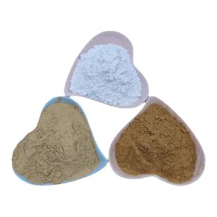 白泥粉天然泥粉 粘土粉 观音土高岭土陶土陶泥土软陶泥免烧一斤