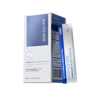 【赠品临期】日本美翔灭活益生菌2万亿LFK后生元粉专利菌群调理肠