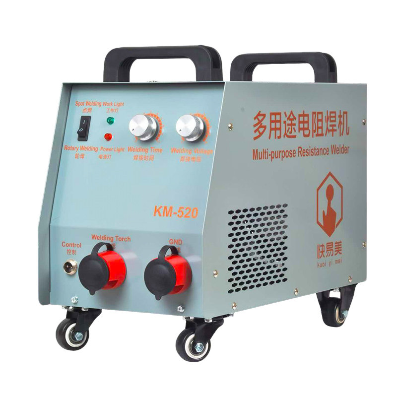 快易美KM520/DN25多用途电阻焊机