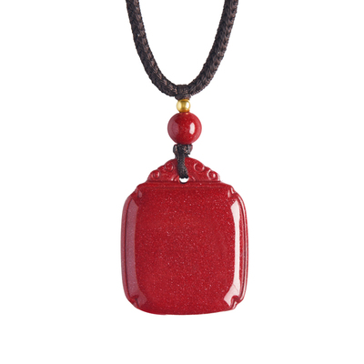 天然朱砂无事牌吊坠新品上市