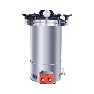 上海博迅BXM-30R手提式立式高压蒸汽灭菌锅实验室高温消毒灭菌器