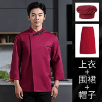 ДЗС золотая пятизвездочная красная с длинными рукавами + красный полуфартук + бордовая шляпа-грибок