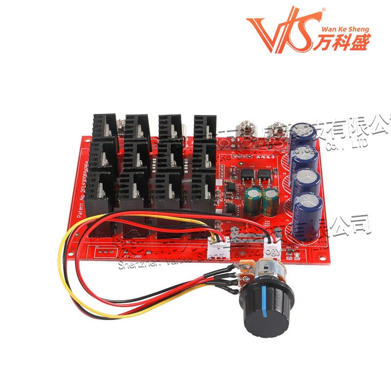 万科盛 9-50V PWM直流电机调速器 3600W 60A 带外壳