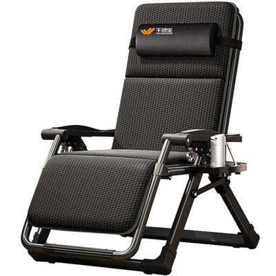 免安装坐躺随心舒适午休折叠椅