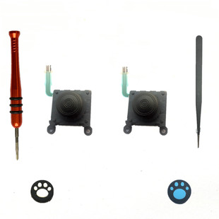 PSV2000摇杆 通用 北通G1飞智wee 黄蜂1代 蓝蜂 左右维修配件