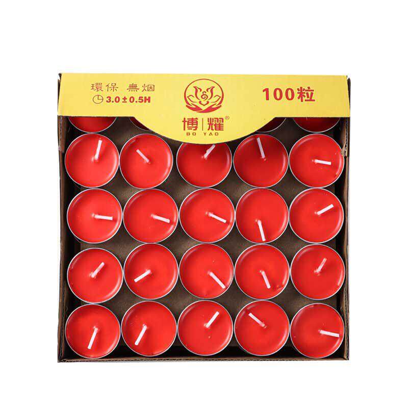 供佛灯8小时无烟酥油灯100粒4小时苏油灯2小时蜡烛佛前供灯长明灯
