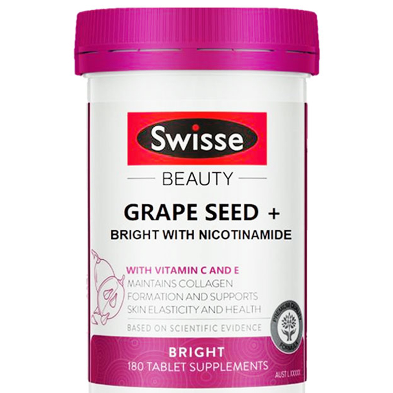 澳洲Swisse葡萄籽烟酰胺粉精华片opc原花青素亮白小灯泡