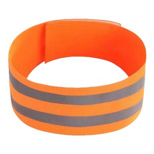 创耐自行车骑行绑腿带束裤带夜骑反光绑裤脚束腿带卷裤脚夜跑神器