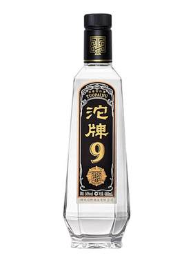 沱牌9白酒T88沱牌50度480ml*1瓶/6瓶光瓶纯粮食浓香型白酒舍得