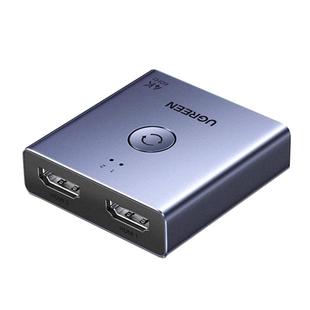 绿联HDMI切换器二进一出分配器一分二4K高清线电脑电视多屏幕显示信号源双向转换一拖二音视频画面拓展分屏器