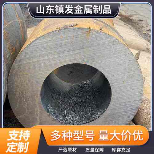 厚壁无缝管切割零售 加工件大口径低合金无缝钢管q355b无缝管