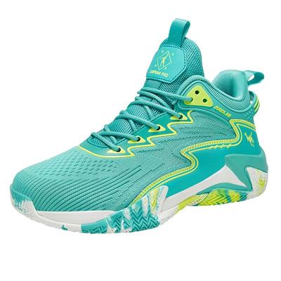 运动鞋跑步鞋防滑青少年实战