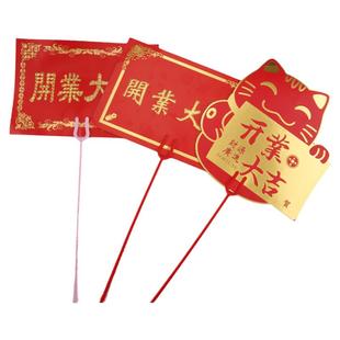 48cm开业花篮加长花叉卡片夹贺卡花插杆鲜花花束包装材料花店资材