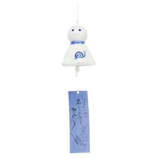 晴天娃娃 进口陶瓷风铃 日本濑户烧朋友祝福许愿可爱铃铛车载挂件