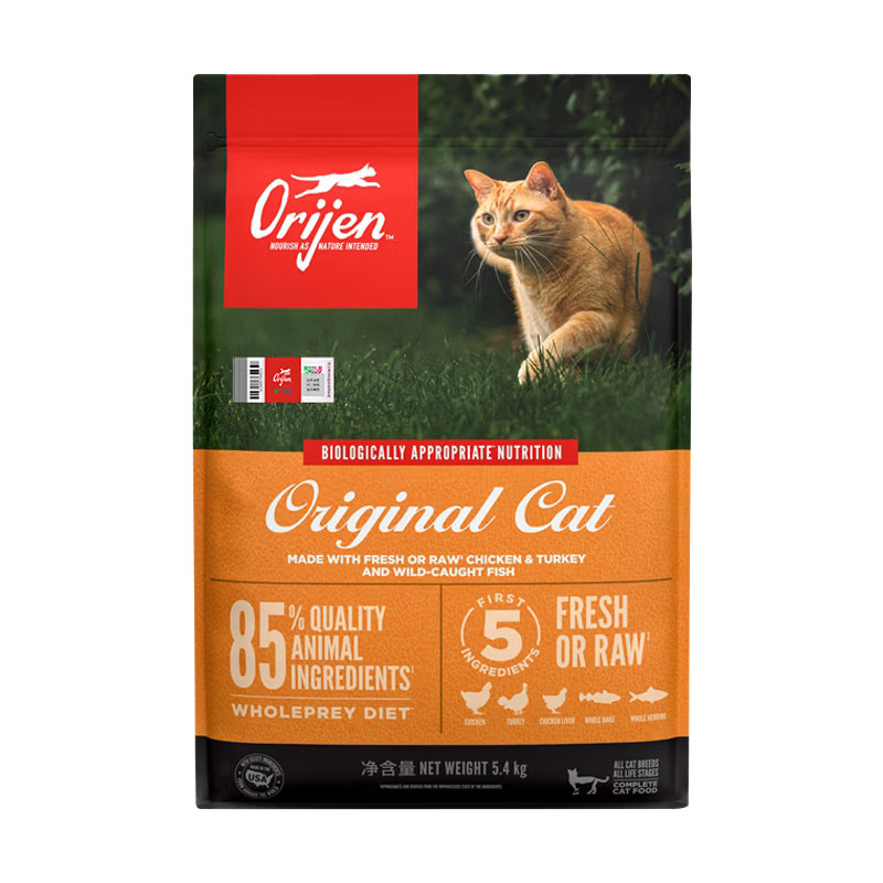 【美版】渴望猫粮进口鸡肉5.4kg全阶段天然营养成猫幼猫通用主粮