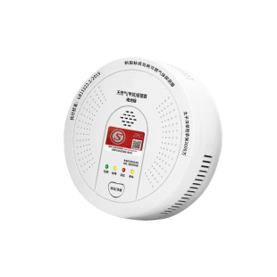 甲烷天然气家用可燃气体报警器电池款燃气报警器便携式煤气泄露器