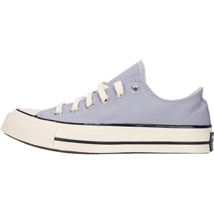 converse匡威男女Chuck Taylor 70S运动休闲帆布鞋A16808C