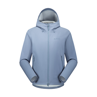 VAUDE巍德 格雷软壳冲锋衣户外防水骑行户外透气夹克连帽外套