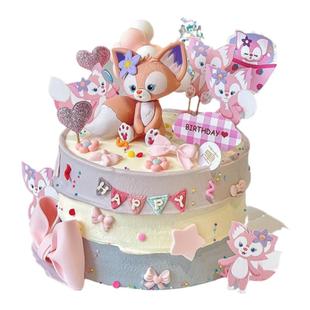 玲娜贝尔蛋糕装饰插件粉色小狐狸川沙妲己摆件女孩公主生日装扮