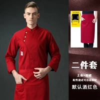 Красный лонгслив, фартук