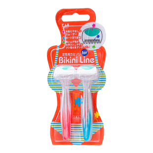 KAI贝印脱毛刀刮毛刀腋下私密处敏感肌专用剃阴毛神器去腿毛女士