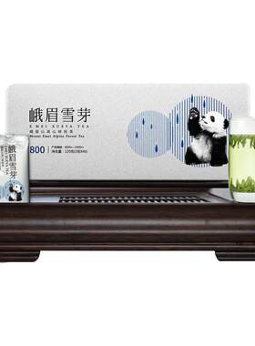 120g马口铁盒明前雀舌峨眉雪芽