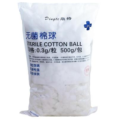 无菌医用脱脂棉球500g大包送镊子