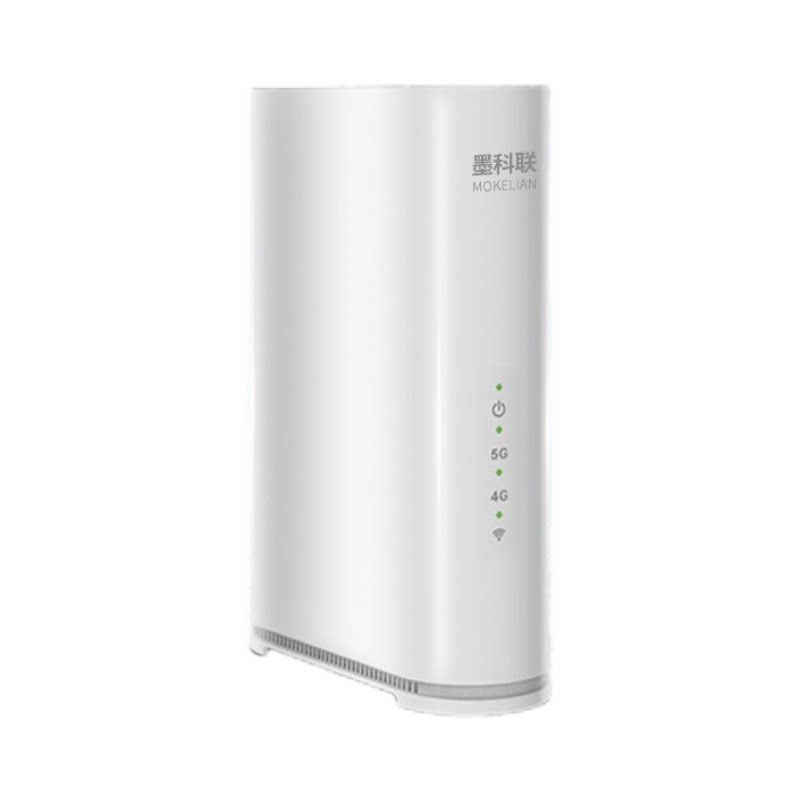 墨科联5G可插卡路由器