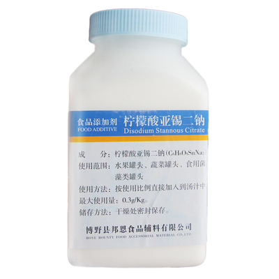 抗氧化护色剂果蔬食用菌藻类罐头