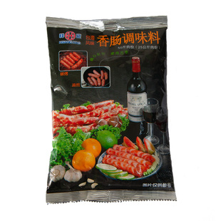 祥豪秘制香肠火腿调味料腌制配方台湾式风味纯肉烤肠炸风干玫瑰