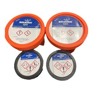 贝尔佐纳 搪瓷反应釜修补剂 搪玻璃 搪瓷修补剂1311/1321组合