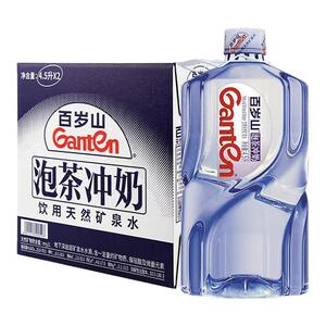 百亿百岁山天然泡奶矿泉水348/570大桶装5升会议20升饮用水18L