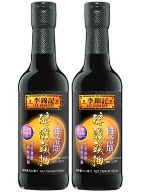 李锦记无添加特生抽酱油