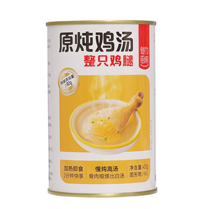 魅力厨房原炖鸡汤加热即食