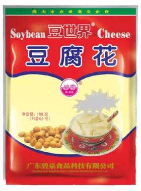 豆世界经典豆腐花速食免煮早餐甜