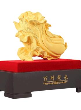礼之源百财聚来绒沙金玉白菜摆件