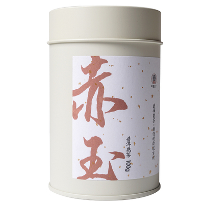 2019年老茶头古树茶熟茶100g