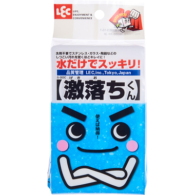 日本LEC纳米海绵魔力去污不留痕