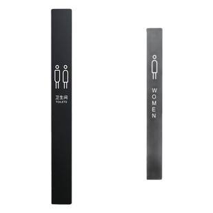 亚克力卫生间标识牌洗手间方向指示导向门牌公共厕所WC创意指引标志贴纸标牌定制小心地滑温馨提示贴竖版牌子