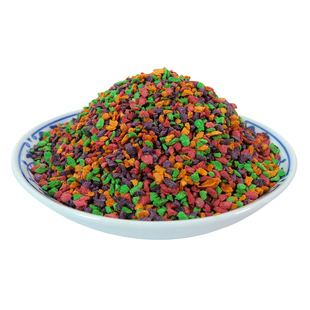 鱼饵螺鲤鲤彩色颗粒膨化鲢鳙颗粒散炮黑坑打窝鲤鱼鲫鱼麻团颗粒