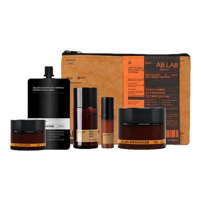 AB.LAB尝鲜礼面霜眼霜女巫水精华