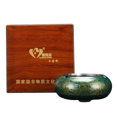漆器茶具 大漆绿金烟灰缸 铁胎建盏高级感轻奢办公室个性潮流烟盅