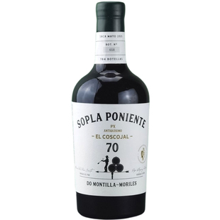 70年桶陈雪莉酒Sherry西班牙西风庄佩德罗希梅内斯PX雪利葡萄酒