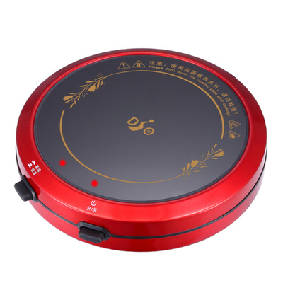 DSO恒温宝暖杯器保温底座