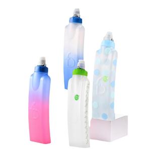 FlipBelt飞比特跑步水壶马拉松户外运动水杯便携软水杯大容量防尘