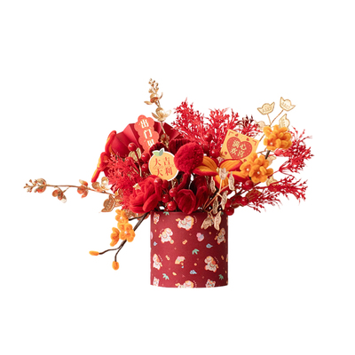 柿柿如意年宵花抱抱桶