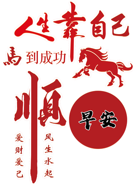 公司办公室氛围布置高级感
